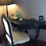 Les Lamartine-chambres D'hotes بيت ضيافة
